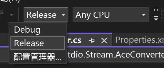 release-anycpu